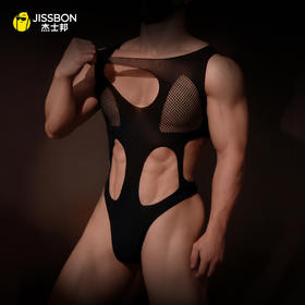 杰士邦男士性感网衣连体衣