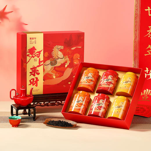 【六福雅茗礼盒】去寻特级蜜香红茶武夷山金骏眉大红袍安溪铁观音组合装茶叶礼盒装2026马年高端送礼264g 商品图2