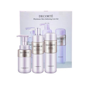 【一口价】CosmeDecorte 黛珂 植物韵律三件套（清爽水200ml+清爽乳200ml+洗面奶200ml)