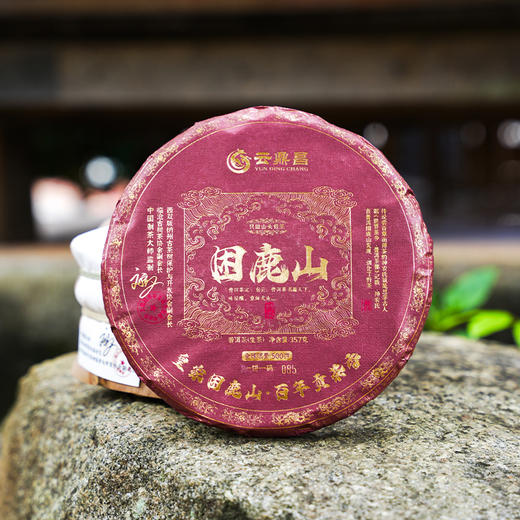 【最后二十几提，售完即无】曼松+困鹿山+迷帝+那罕，四大贡茶传奇！2023年头春普洱茶贡茶357g*4饼，每饼附送同款茶样 商品图1