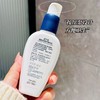【狠亮狠亮】CeraVe适乐肤pm乳液60ml 烟酰胺提亮清爽补水保湿面霜修护屏障 商品缩略图3