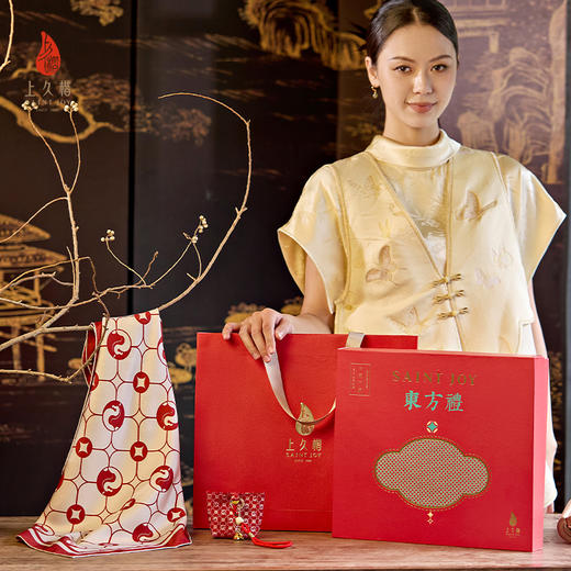 上久楷新中式国风文创礼盒送礼 宋锦耳机包 真丝方巾 骏禄宝章 商品图0