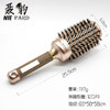 猪鬃毛陶瓷滚梳 空气梳 热款滚梳圆梳陶瓷滚梳子 四系列滚梳大货装铝管滚梳 空气梳 商品缩略图4