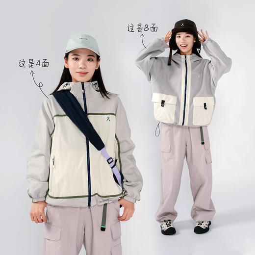 【出游季特惠-品牌福利】ACMEITEM爱棵米双面穿连帽外套GAG3210515G/GAG3210558G 商品图2