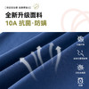 【10A抗菌纯棉】棉花堂涂鸦动物长袖童装T恤-FA61007 商品缩略图2