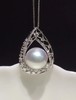 【私席真珠·新年盛宴】18K金镶钻白珍珠吊坠，13-14mm珠 商品缩略图0