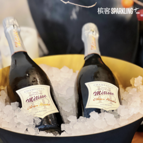 Olivier Horiot Cuvée Métisse 和悦梅蒂丝香槟