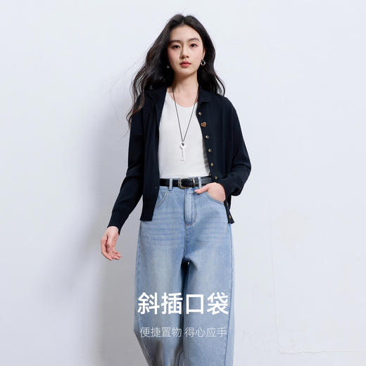 三彩2026春季新款休闲牛仔裤高腰宽松镰刀裤九分裤时尚M 商品图3