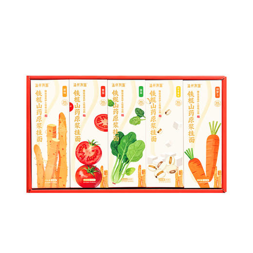 温怀有道 铁棍山药原浆挂面 甄选30%温县垆土铁棍山药原浆 商品图8