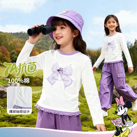 迪士尼（Disney）女童长袖T恤甜美时尚休闲运动撞色蝴蝶结花边2026春季新款上衣ZD1FS032