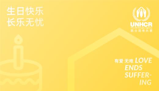 心艺礼品卡 商品图0