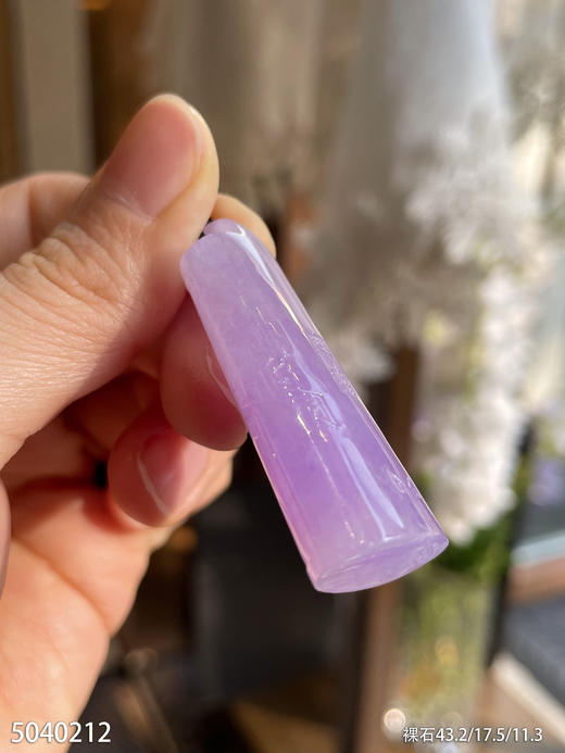 紫罗兰印章裸石【5040212】具体价格微信咨询 商品图3