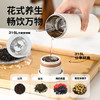 富光保温杯316男士商务办公茶水分离泡茶杯子水杯子商务生日礼物保冷 /厨具 /水具 /保温杯 商品缩略图3