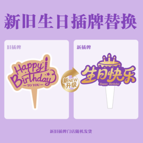 元祖（GANSO）蛋糕500g