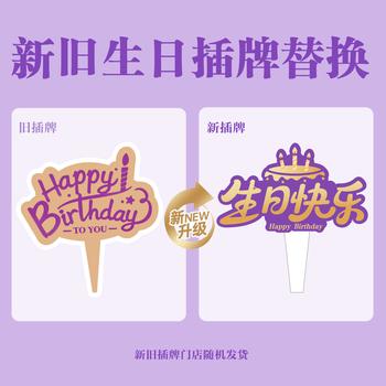 元祖（GANSO）蛋糕500g 商品图0