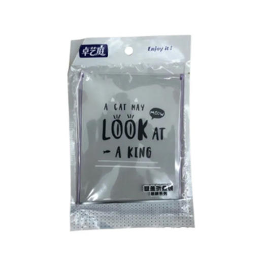 狐巴FB4057小号全屏折叠纸镜 商品图0