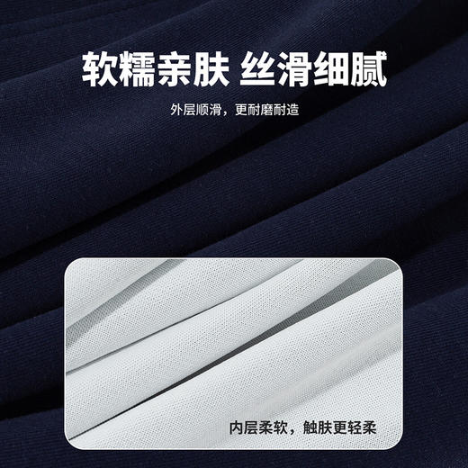 迪士尼（Disney）童装男童束脚长裤潮流帅气肤宽松运动灯笼休闲裤2026春季新款裤子ZD1FK006 商品图6