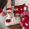雀说本命年红袜子女中筒袜秋冬季款棉袜ins潮马年新年礼物可爱长筒袜ALW5061 商品缩略图0