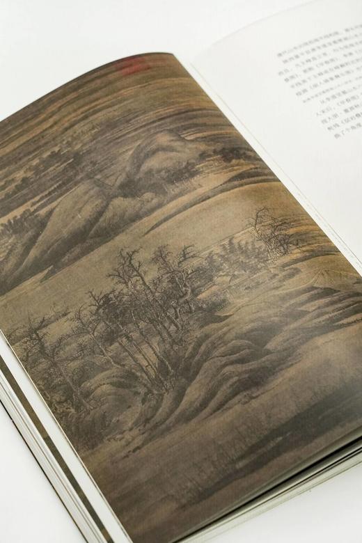 《读画》第十一期，平装，16开，中国美术学院出版社2026年一版一印，售价38元。 商品图5