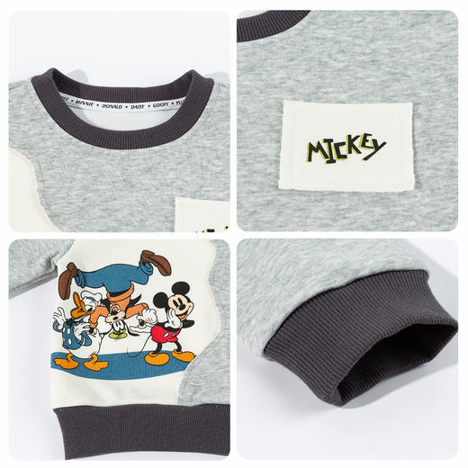 迪士尼（Disney）男童套头卫衣帅气休闲拼色可爱米奇亲肤2026春季新款上衣童装ZD1FS035 商品图5
