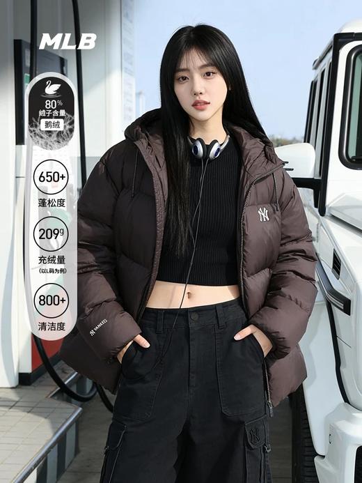 MLB张凌赫同款男女百搭氛围感连帽鹅绒羽绒服 商品图2