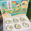 【玉露香梨】圆润饱满 皮薄肉脆 汁多渣少 清甜的“西域甘露” 六枚（5-6斤装） 商品缩略图5