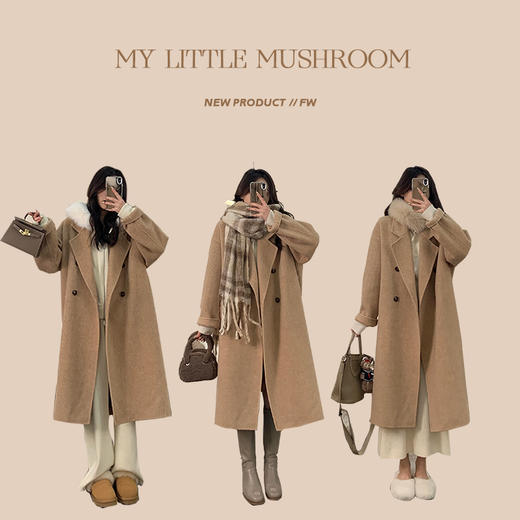金蘑菇菇 雪夜献礼 年终收官 定染手工坊/骆驼绒大衣 商品图1