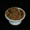 AN211229-21    柬埔寨碎料粉  10克装 商品缩略图0
