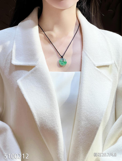 5100212，平安扣裸石。具体价格微信咨询 商品图4