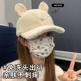 棒球帽子女秋冬季显脸小百搭保暖可爱羊羔毛绒兔子耳朵鸭舌帽