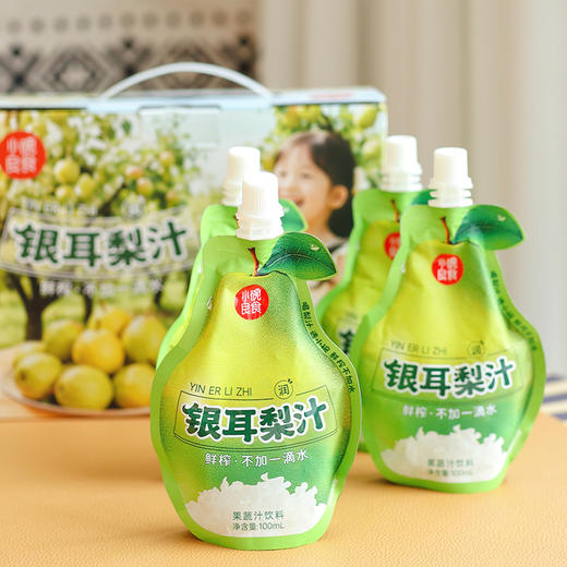 食养节【春日里的一抹润 银耳梨汁】209项检测通过 配料仅酥梨、银耳   清甜好喝 箱装代发 商品图7