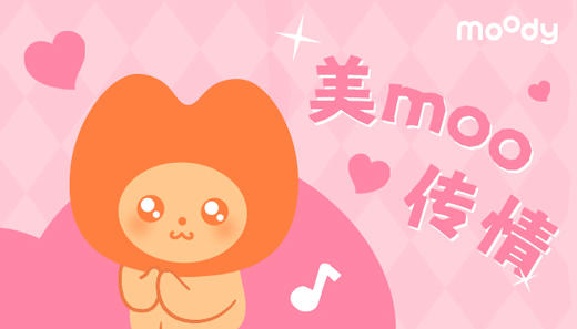 moody礼品卡 商品图0