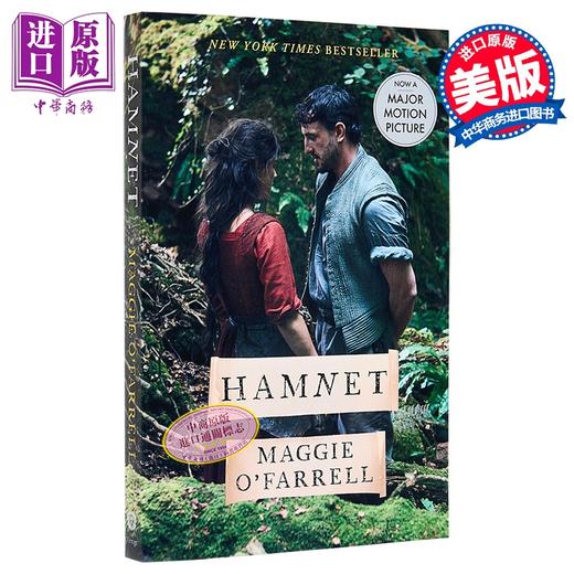 【中商原版】哈姆奈特 电影小说版 婚姻写照 Hamnet Movie Tie in Edition 英文原版 Maggie O Farrell 商品图0