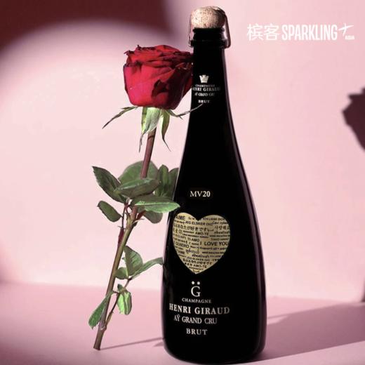 「可刻字定制」Henri Giraud Fût de Chêne MV20 亨利吉罗橡木桶系列香槟 MV20&MV17 375ml 商品图2