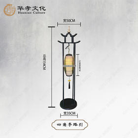 中式美学四角亭灯笼路引一对