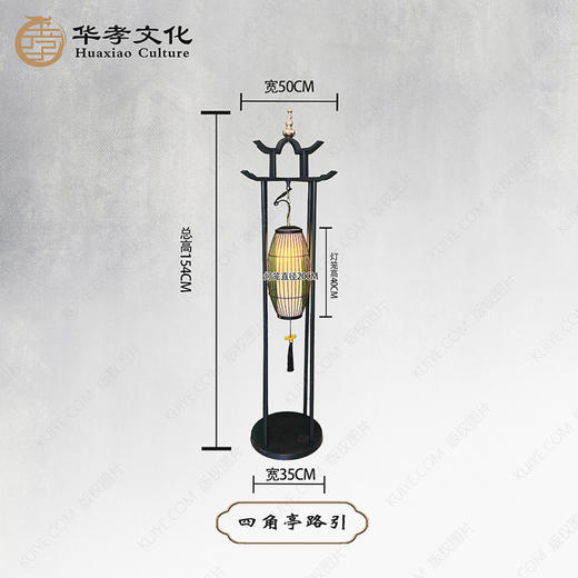 中式美学四角亭灯笼路引一对 商品图0