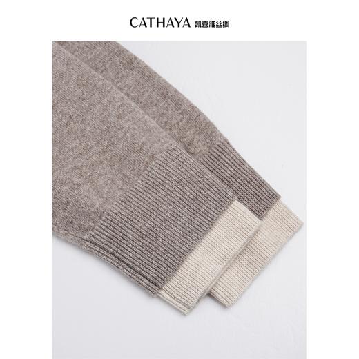 凯喜雅 假两件圆领长袖开衫 商品图3