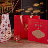 上久楷新中式国风文创礼盒送礼 宋锦耳机包 真丝方巾 骏禄宝章 商品缩略图13