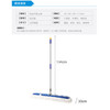 美家日记平板拖把 商用大号尘推60cm共1布 棉线帆布干湿两用吸水棉纱地拖 /家庭清洁/纸品 /清洁用具 /拖把 商品缩略图6