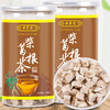 甄选 葛根 柴葛根200g 商品缩略图0