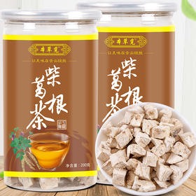 甄选 葛根 柴葛根200g