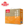 海天好味自来 1710g+500ml 商品缩略图1