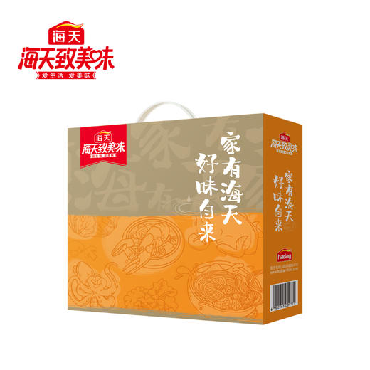 海天好味自来 1710g+500ml 商品图1