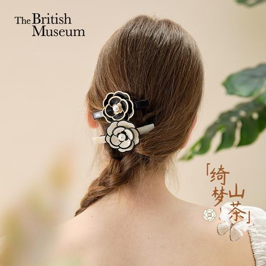大英博物馆 欧洲文化艺术系列 绮梦山茶 发夹 商品图0