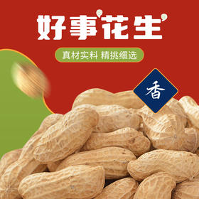 今粮道/申十一 190g蒜香味花生果JLD117