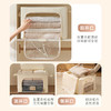 摩登主妇衣服收纳箱衣柜整理储物箱大容量家用衣物折叠被子收纳袋 商品缩略图1
