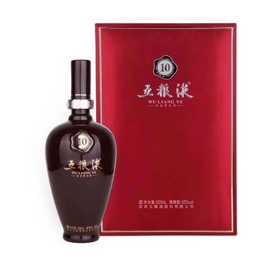 五粮液·十年(礼品装) 55度 500mL*1瓶 商品图1