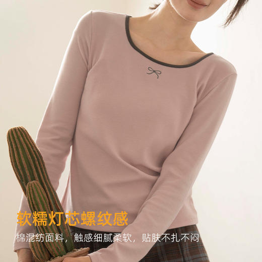 靴下物日系大U领显瘦舒适打底衫撞色领秋冬保暖内搭长袖t恤上衣 商品图0