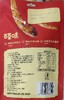 百草味小鱼仔105g 商品缩略图1