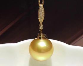 【新年优惠特价】18K金镶钻金珍珠吊坠，15-16mm珠